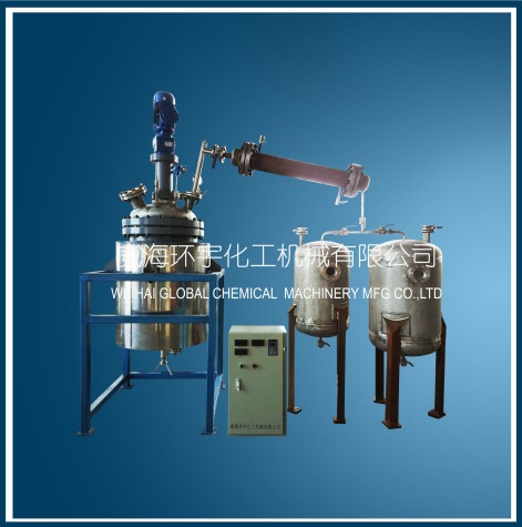 250L Vacuum Distillation Reactor System